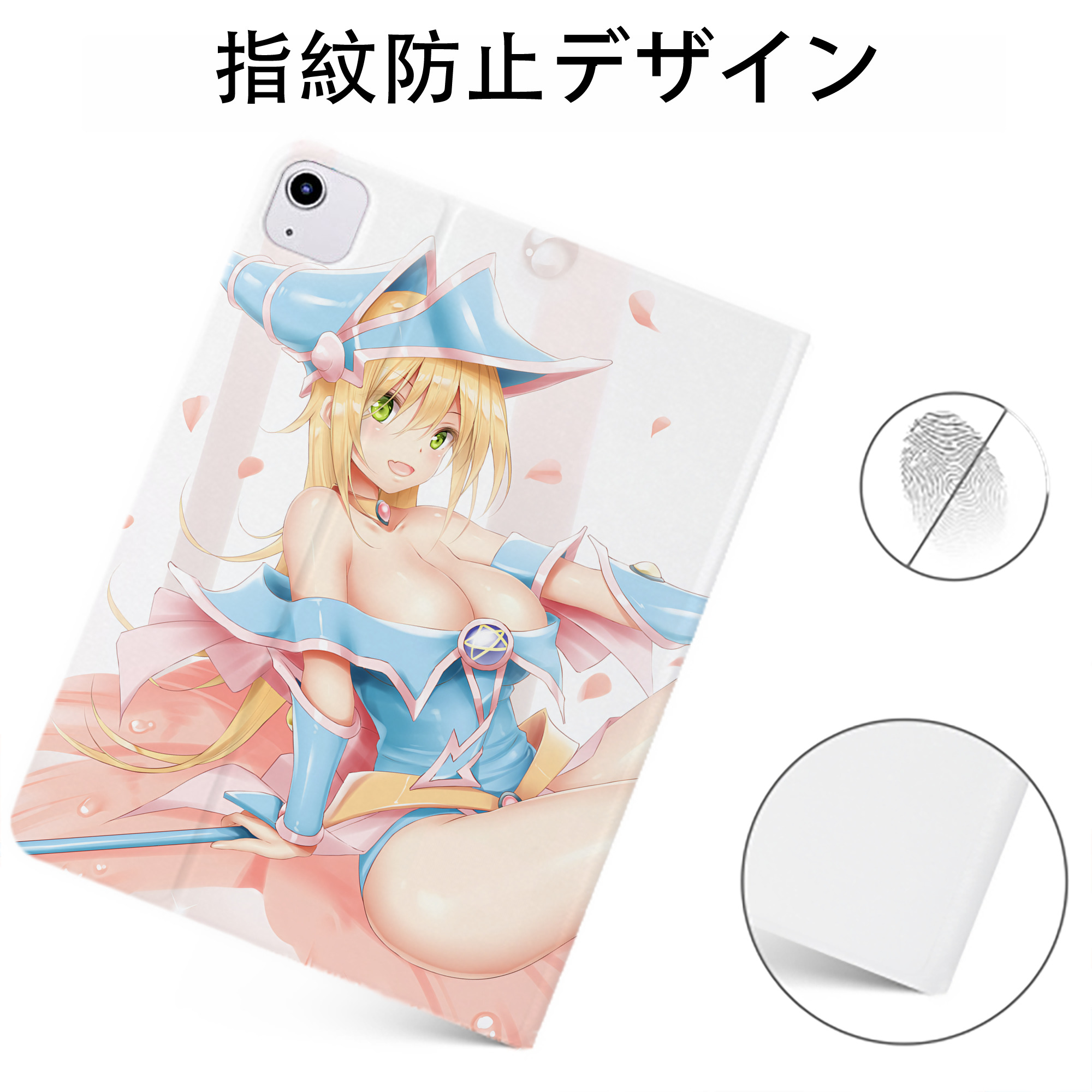 （画像用） 遊☆戯☆王 Yu-Gi-Oh! IPadケース ペンホルダー付き ブックスタイルデザイン